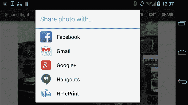 Designing our app – Second Sight