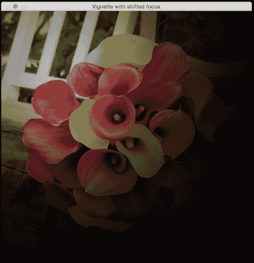 How do we move the focus around?