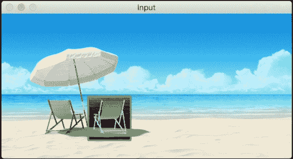 Can we remove an object completely?