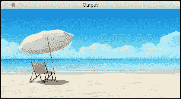 Can we remove an object completely?