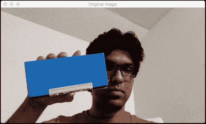 Colorspace based tracking