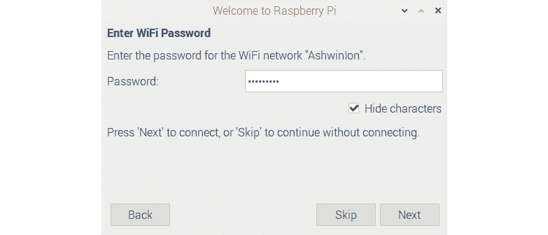 Figure 36: Connecting to the Wi-Fi at my home 